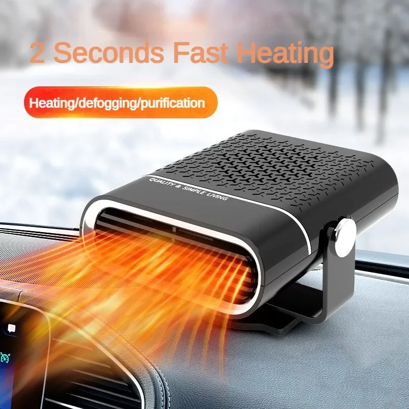 Car Heater Fan 12V/24V 200W Car Heater Electric Cooling Heating Auto Windshield Defroster Defogging Demister Car Anti-Fog Heater