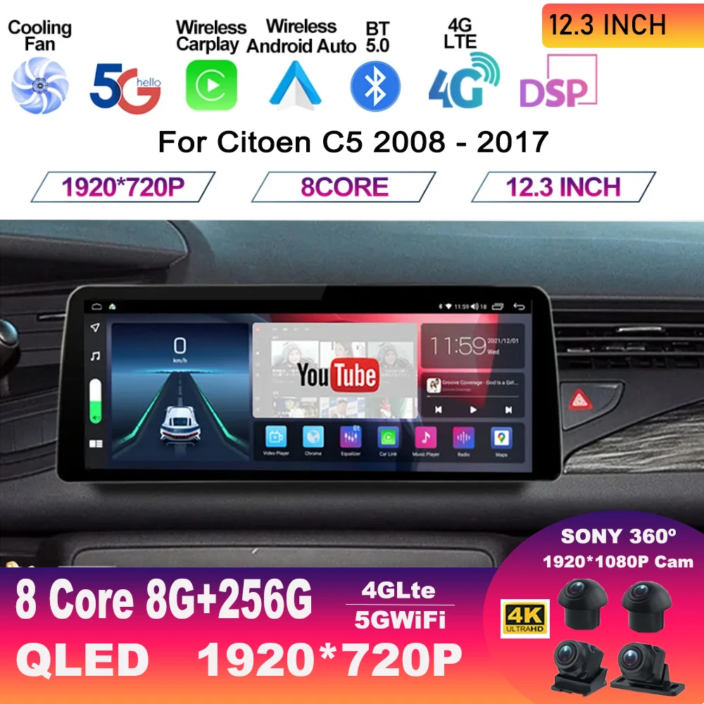 

Автомобильный мультимедийный плеер, экран 12,3 дюйма, Android 13, для Citroen C5 2008-2017 QLED, радио, навигация GPS Carplay, авто WIFI, 4G DSP BT