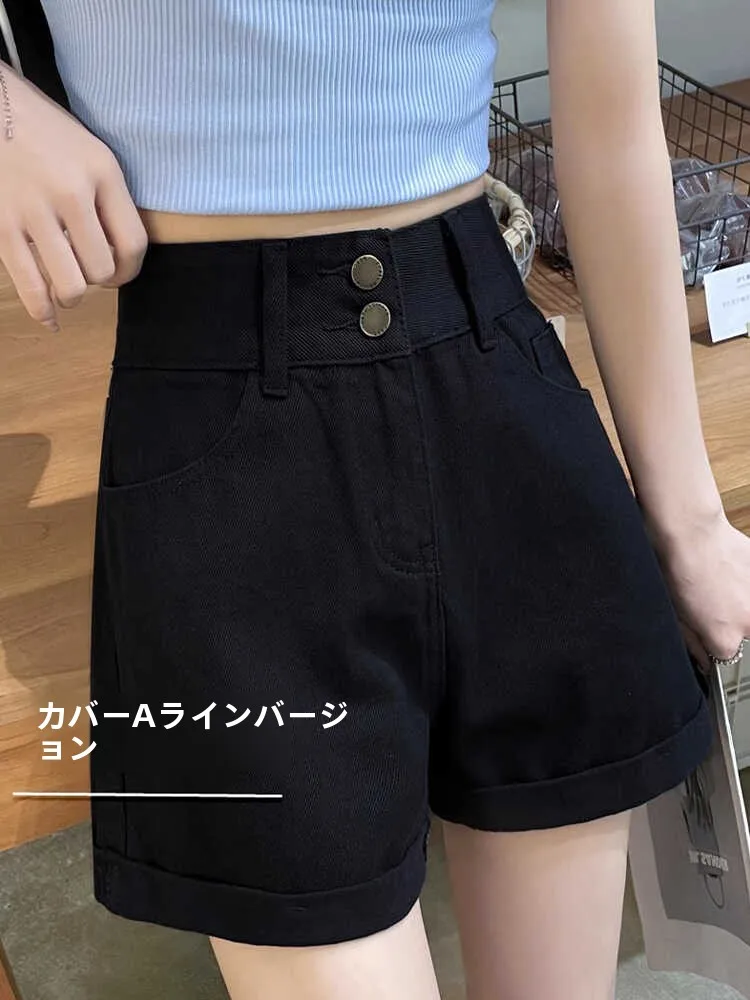 High Waist Double Buckle Black Denim Shorts Women's Loose Slimming Wide Leg Hot Pants Pear Shaped Body Cotton Stretch Denim