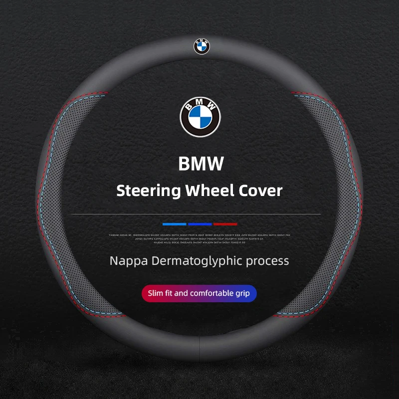 

Чехол на руль с тиснением, противоскользящий, для BMW X1 X2 X3 X5 X4 X6 X7 G30 G20 G32 G11 G12 F40 F30 F20 F10 F34
