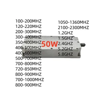 Módulo de Dron GAN 50W-100W LDMOS UAV conector N sistema de defensa de Dron 500-600MHZ 700-1000MHZ 1050-1360MHZ 5,2 GHZ módulo Lora
