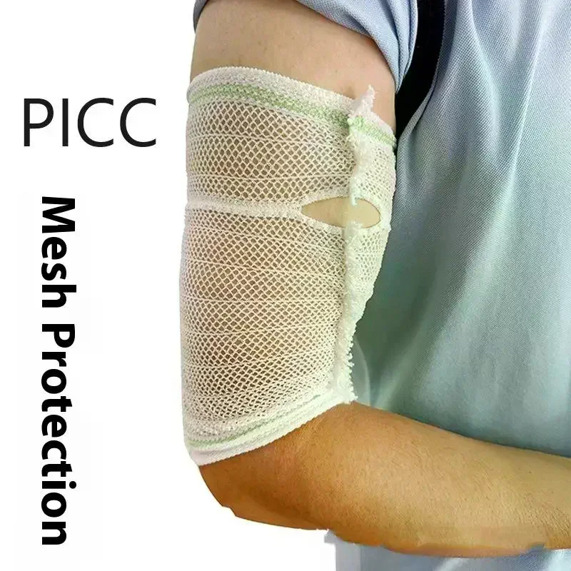 /YOV/Mesh Nursing Tube Protection PICC Sleeve Breathable Elastic Catheter Indwelling Needle Fixation Line Arm Sheath 1Pcs