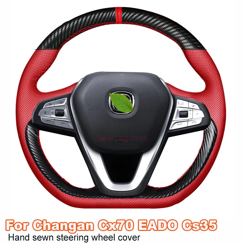 

Hand sewn Non-slip Leather Car Steering Wheel Cover For Changan Cx70 EADO Cs35 Auchan Cs15/Cs75 CS55 PLUS Interior Accessories