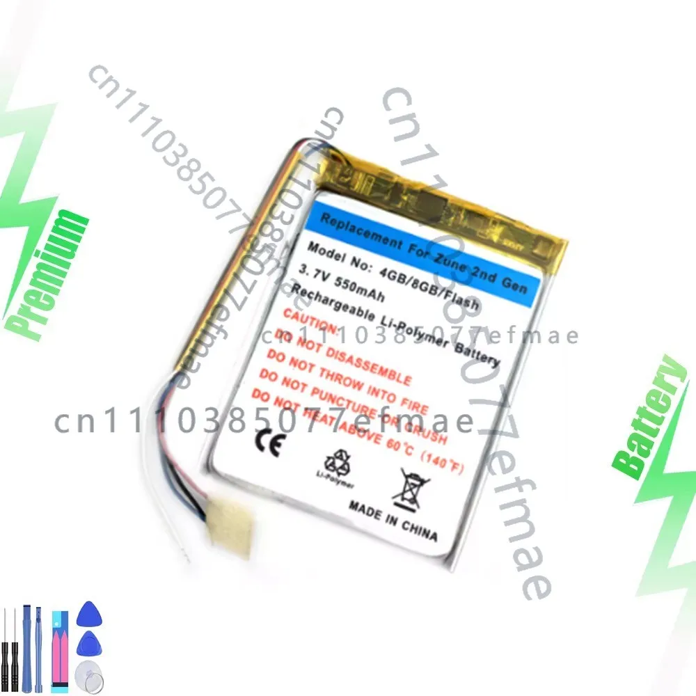 

Сменная батарея для Microsoft Zune Flash 4 8 16 ГБ 2-го поколения 1124 1125 1143