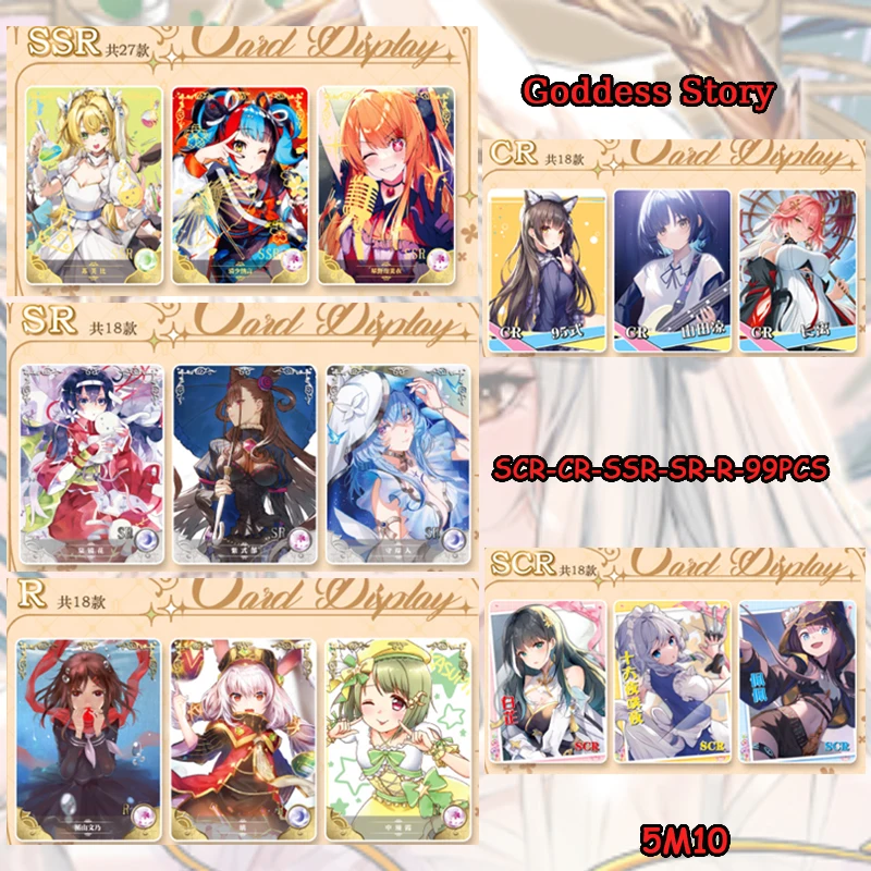 Anime Goddess Story 5M10 MR XR BHR juego de tarjetas Hoshino Ai Kitagawa Marin Gotoh Hitori regalo de cumpleaños de Navidad juguetes coleccionables