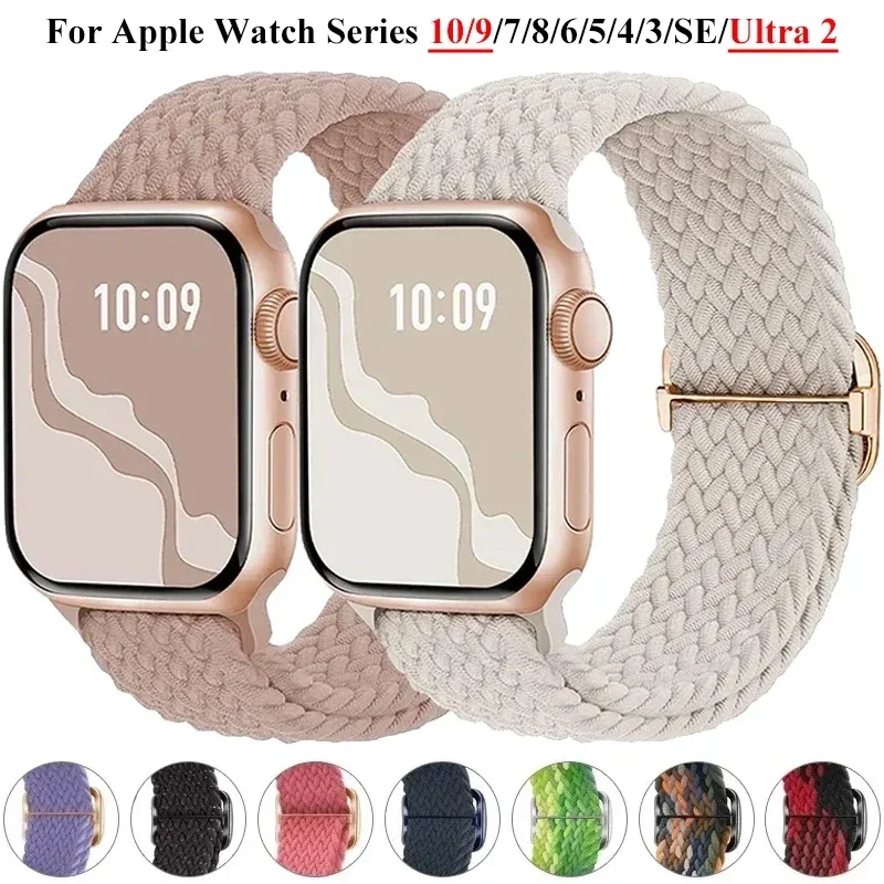 Braided Solo Loop For Apple watch Band 44mm 45mm 46mm 42mm 40mm 38 41mm Ultra 49mm bracelet correa series 10 9 7 8 5 SE 6 Strap