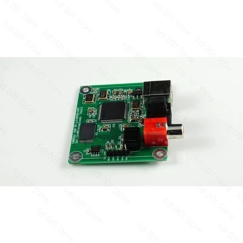 CM6631A USB To SPDIF Converter Coaxial Optical Fiber Output 32‑Bit 384K Sampling Audio Adapter