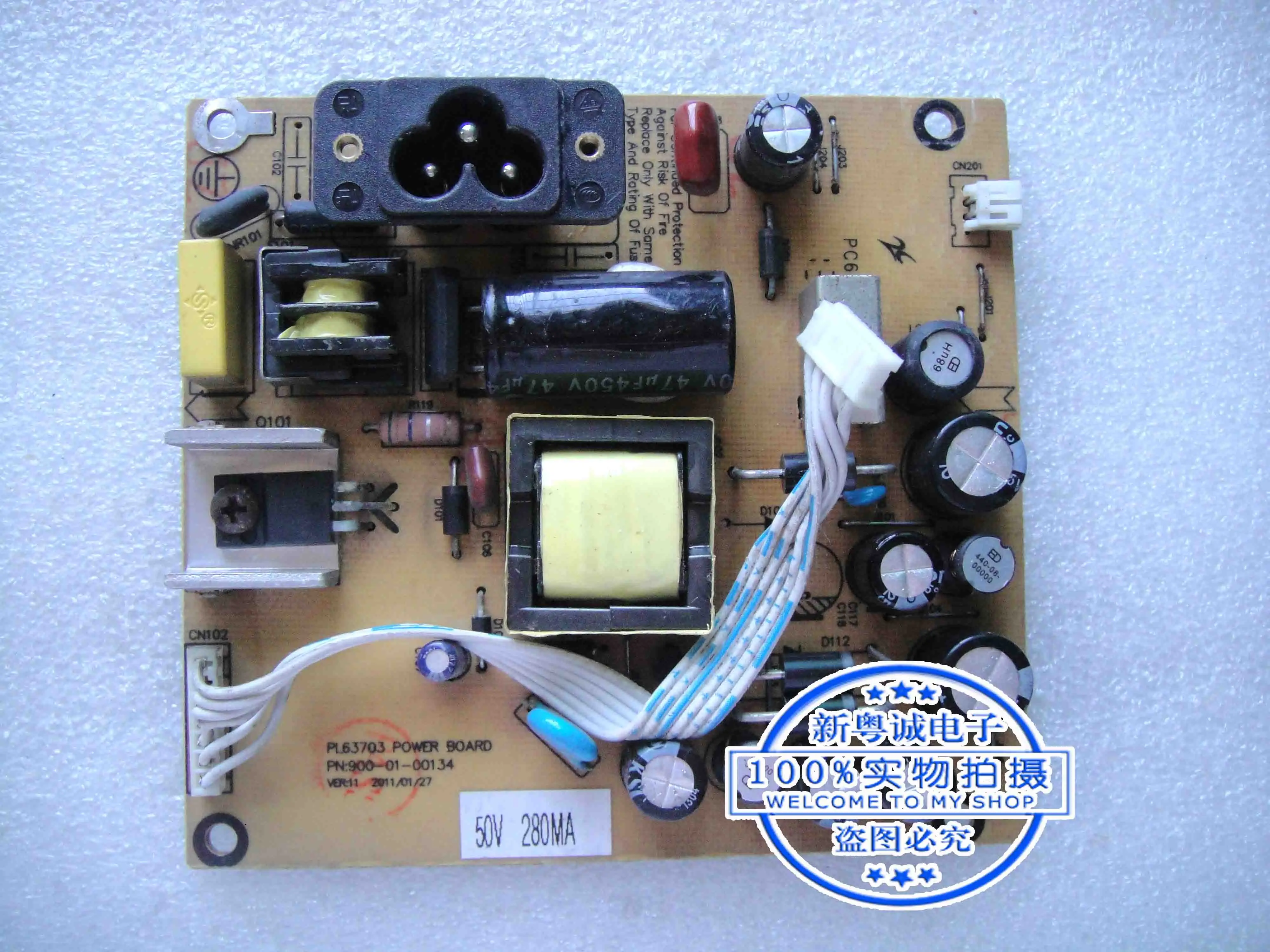 M2389A + papan daya PL63703 PCB papan tekanan tinggi PN:900. 00-01-01. 00134 2 pin