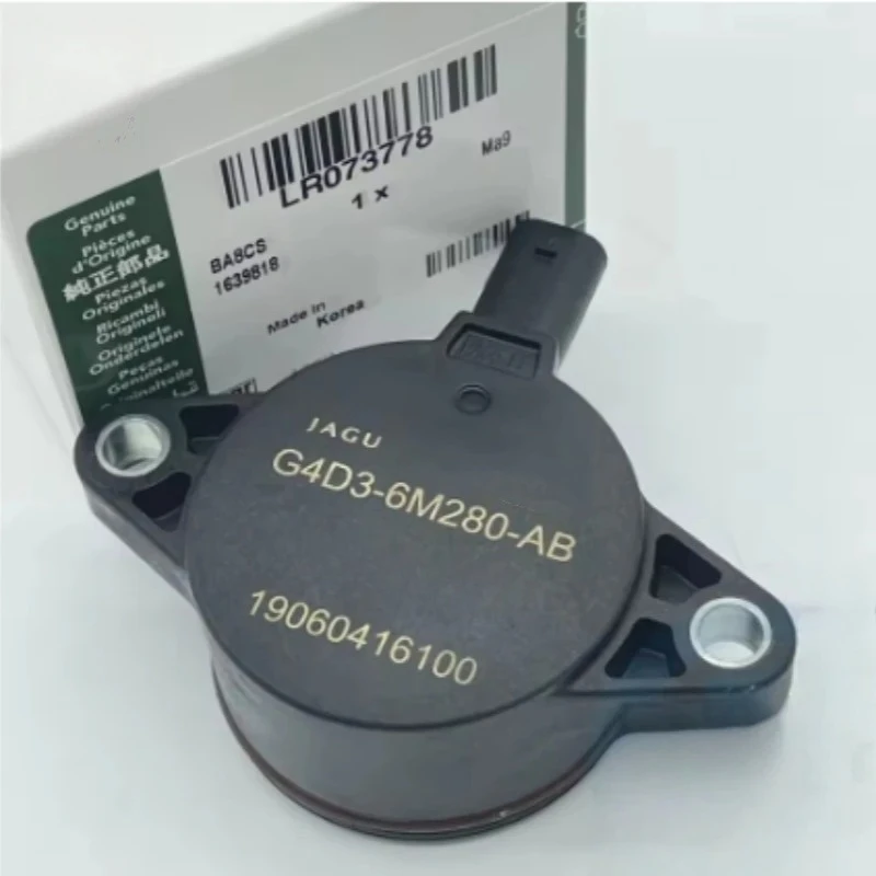 

Оригинальный электромагнитный клапан регулировки ГРМ двигателя LR162948 2,0 бензин для RANGE ROVER EVOQUE Discovery Sport