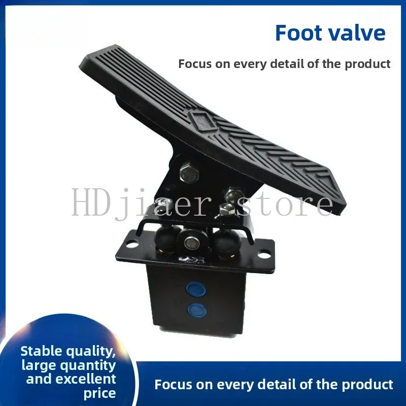 

Excavator hydraulic pipeline accessories cab foot pedal breaker foot valve assembly single row foot valve