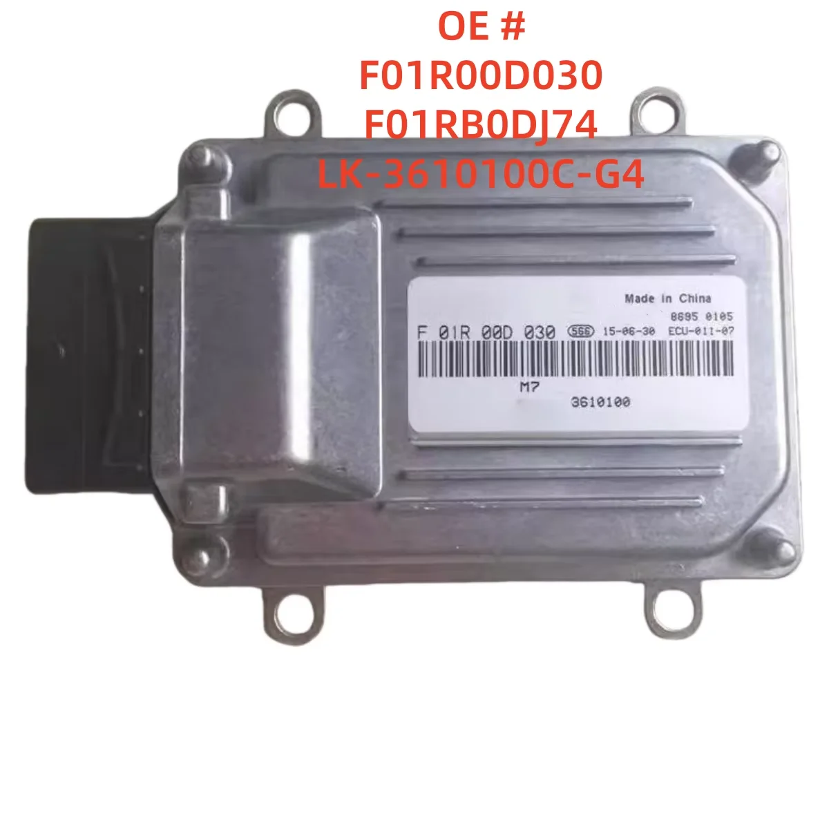 High quality F01R00D030 F01RB0DJ74 LK-3610100C-G4 Computer Engine Control Unit ECU ECM For BYD