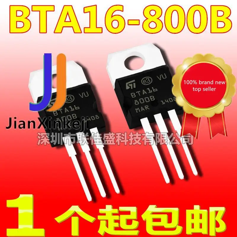 20 Buah 100% Asli Baru Dalam Stok Triac BTA16-800B 16A 800V TO-220