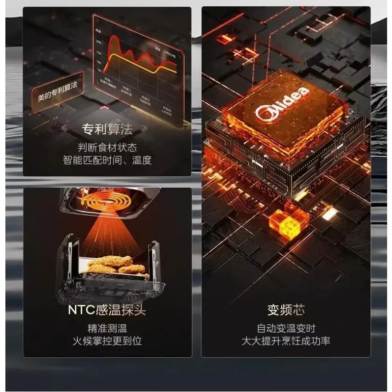 Air fryer KZC539J5 no flip visual household 5.3L frying oven integrated multifunctional easy to wash