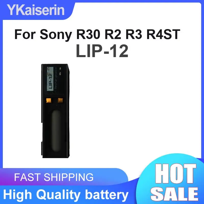 Premium Replacement Lip-12 For Sony R30 R2 R3 R4ST Prolonged Performance 2300mAh For Walkman Battery