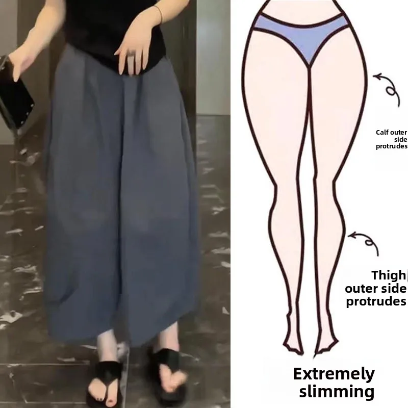 

Женские повседневные брюки больших размеров: свободные, комфортные, с эффектом похудения, на высокой талии, прямые, широкие штанины, в стиле Lazy Style, для весны и осени