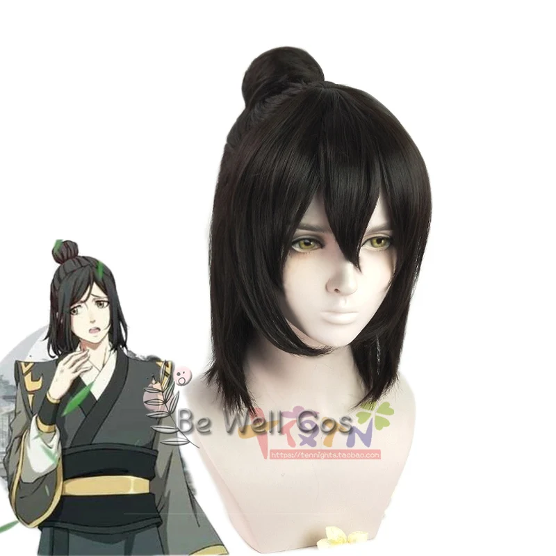 

Anime Mo Dao Zu Shi Cosplay NIE HUAISANG Young Grandmaster of Demonic Cultivation Cosplay Wig Chinese Fan Prop For Halloween