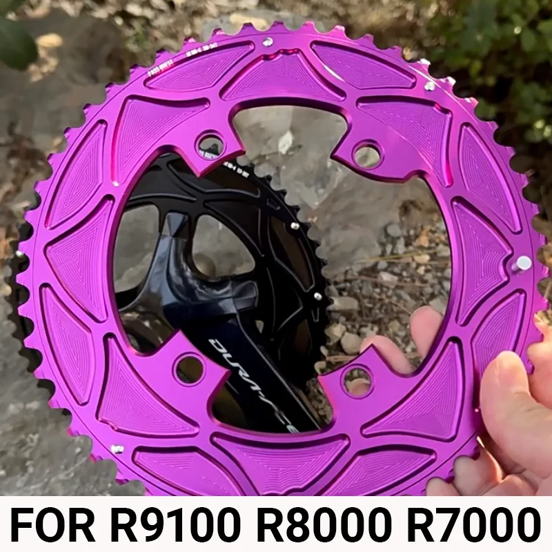 

Звездочка PASS QUEST 110BCD для Shimano 4 Bolt R7000 R8000 9100 2x 46 33 50 34T 52 36 53 39 54 40 11-скоростная 12-скоростная