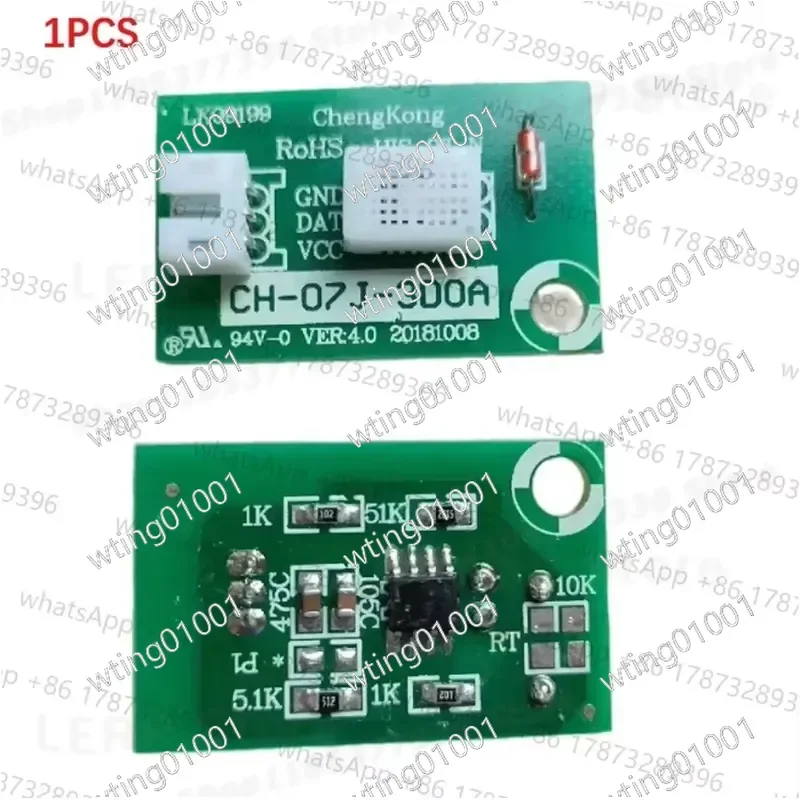 for CH-07J-3D0A Moisture Detector Replacement Part High Precision Humidity Monitor Sensor Module Compatible with Version 4.0