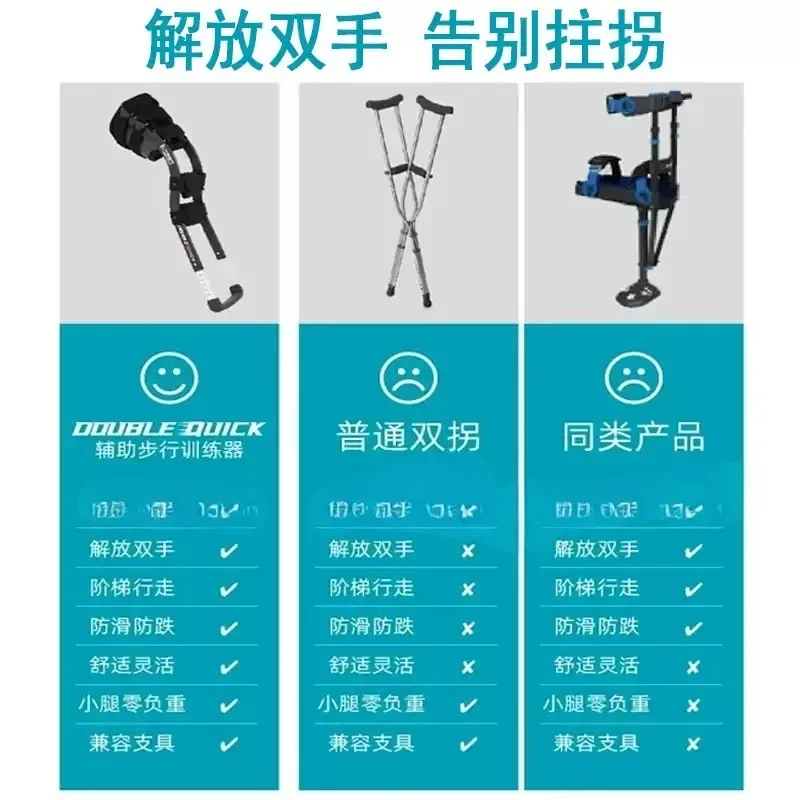 For Hands-Free Knee Crutch, Telescopic Single Leg Mobility Aid, Knee Walker for Injury Recovery Walking Support