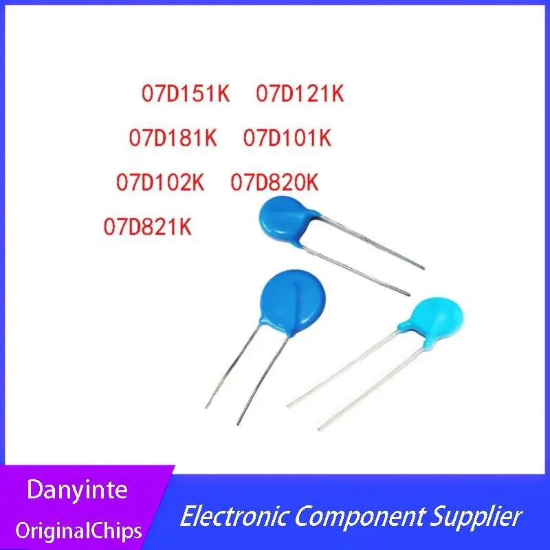 50PCS/LOT  NEW  Varistor 07D151K  07D121K   07D181K  07D101K  07D102K  07D820K  07D821K  7MM