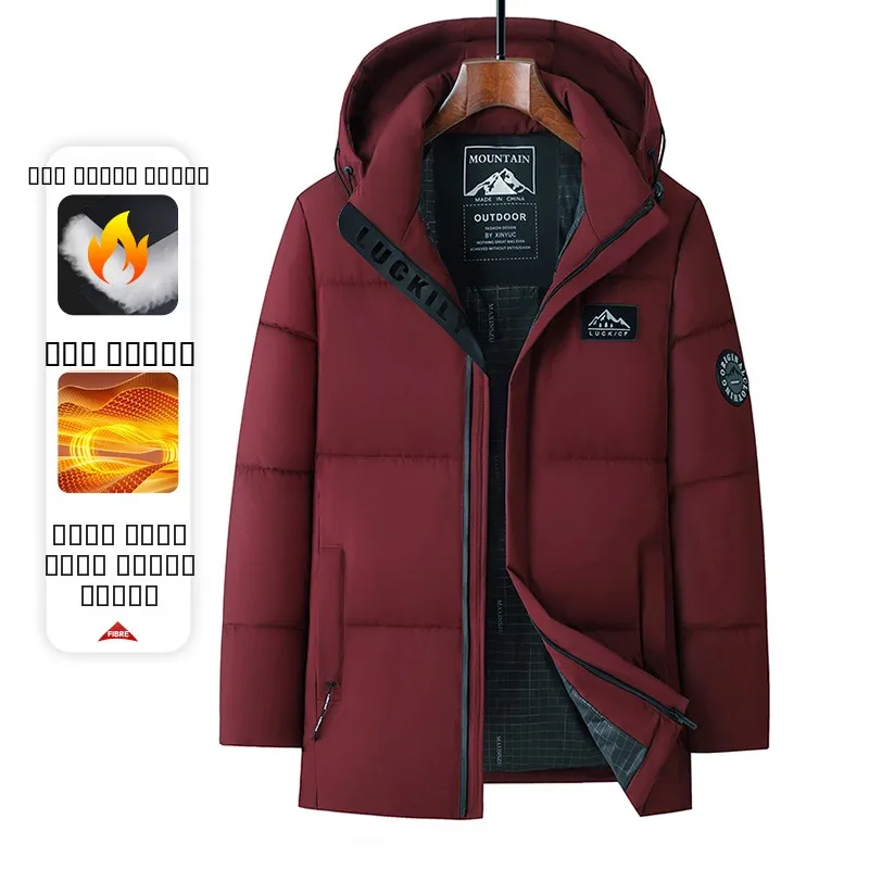 

Winter Thiened Men's Cotton Jaet Coat Hooded Detachable 3D Medium-Length Cotton Warm Busin Gentleman Sle Polyester F...