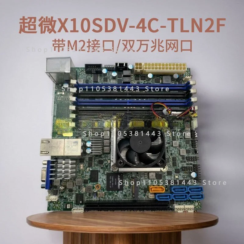 NAS Synology ITX Server Flying Bull D1521 Dual 10 Gigabit 1581 Ultramicro X10SDV-4C-TLN2F Main Board