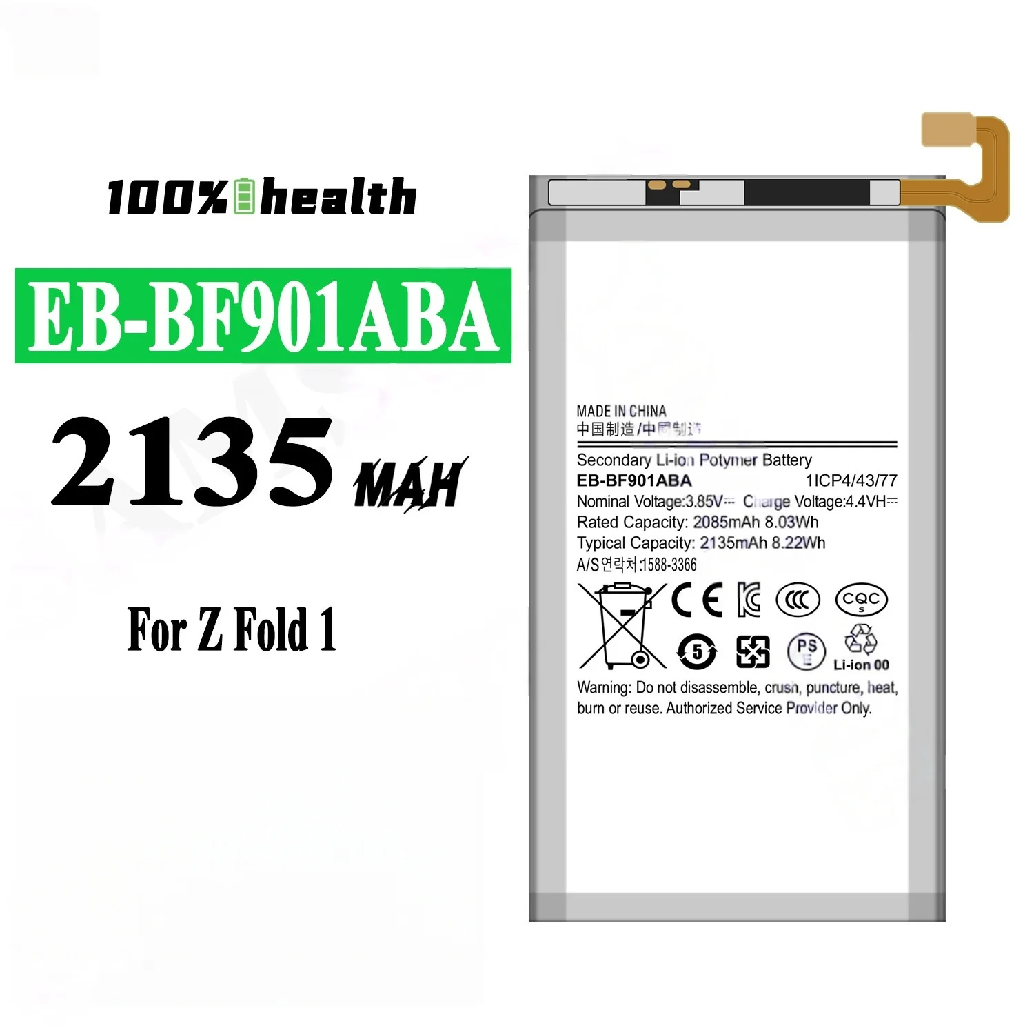 EB-BF900ABA BF901ABA 2245mAh Folding Screen Mobile Phone Battery for Samsung Z Fold 1 Rechargeable Battery