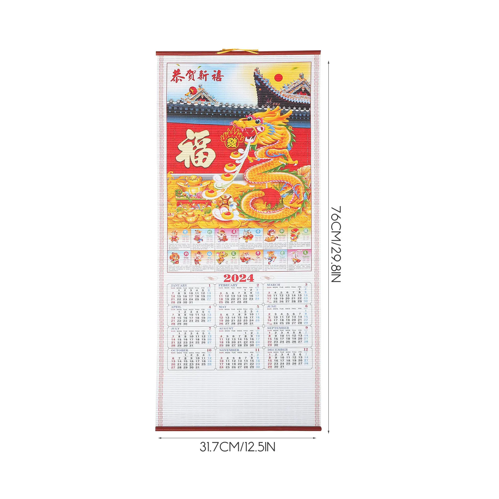 2024 Hanging Calendar Year of The Dragon Thicker Paper Material Wall Calendar with Complete Lunar and Solar Dates Time