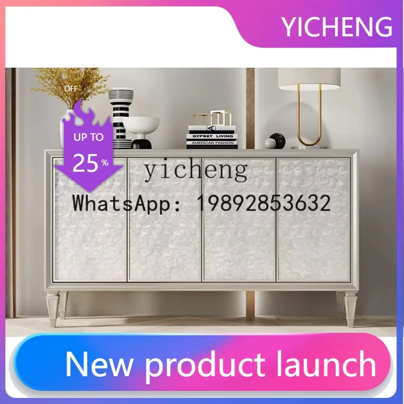 

A1 Home Entrance Cabinet Modern Minimalist Living Room Storage Cabinet Household High-End Solid Wood Storage Sideboard Cabinet