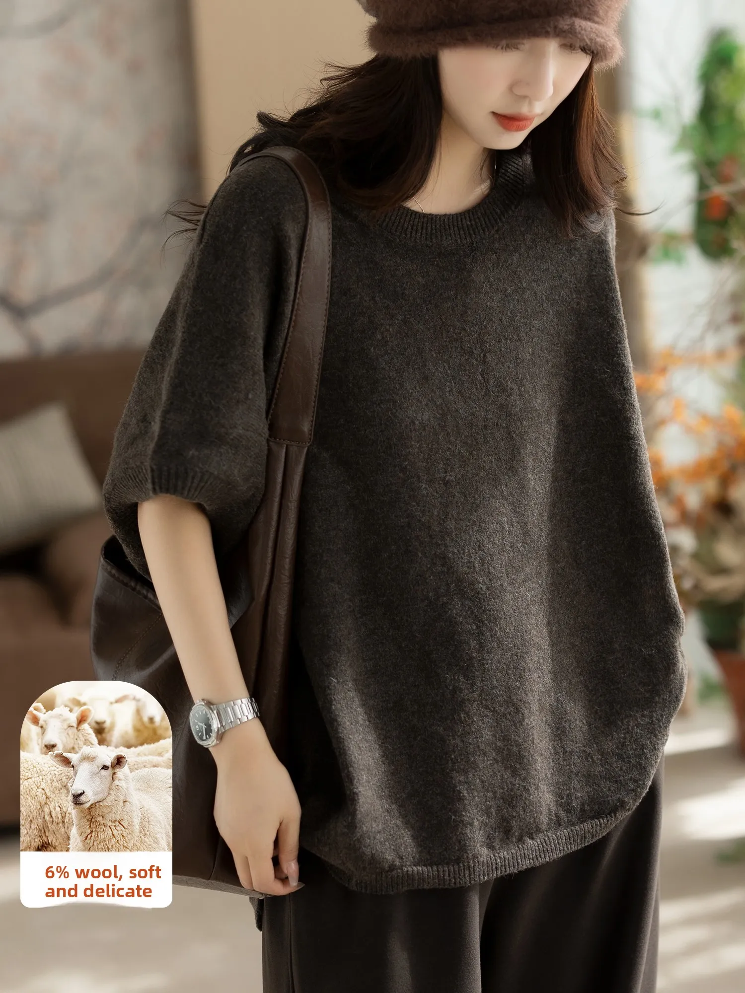 Cyu Women's Knitted…