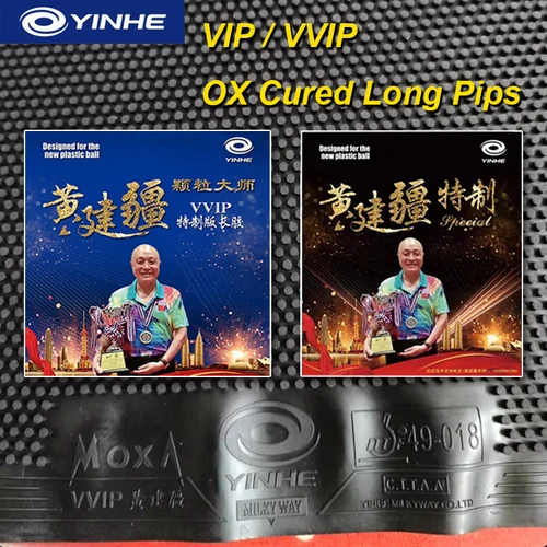 YINHE Huang Jianjiang VIP VVIP tenis de mesa goma buey curado púas largas Ping Pong goma raqueta de tenis de mesa goma aprobada por ITTF