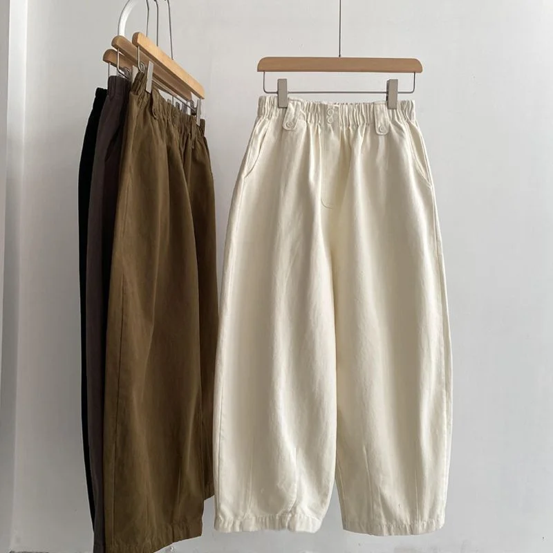 

plus Size Wide Leg Pants High Waist Harlan Casual Women's Clothing Conceal Meat Autumn Season Korean Style Pocket Detail