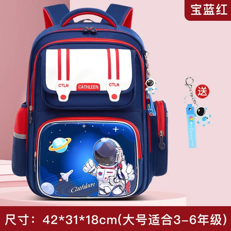 Children\'s Backpack Space Orthopedic Primary School Book Bag Horizontal Version British Style Large Capacity Schoolbag for Kids