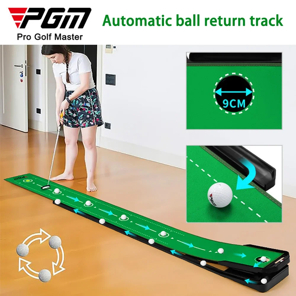 PGM Indoor Putting Practice Mat with An Automatic Ball Return System, Suitable for Golf Practice At Home or In The Office.