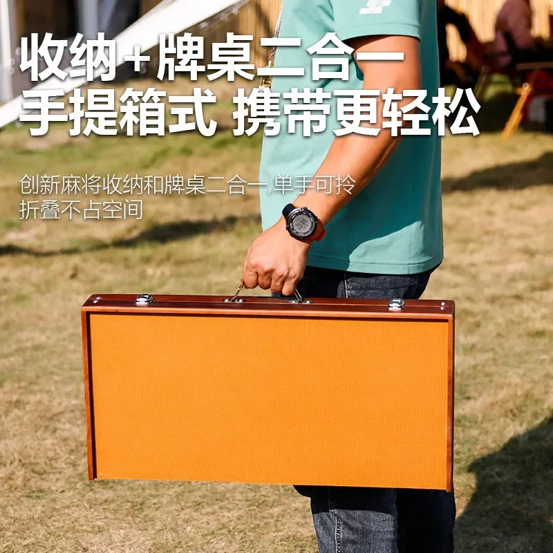 Folding mahjong table outdoor spring outing suitcase mahjong card outing wooden hand rub small mahjong table set