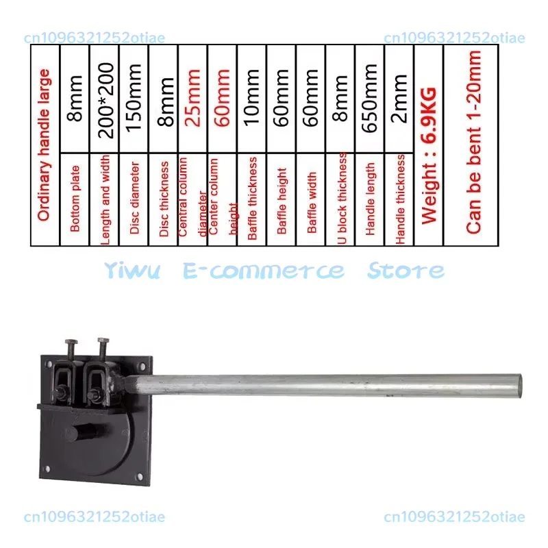 20MM Construction Site Manual Rebar Bender Stirrup Wrench Bending Arc Thickening Moving Rebar Tool for Site Use