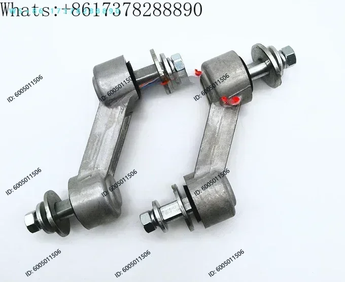 Rice transplanter accessories, hand-held SPW 48C, 68C planting arm, pendulum, rocker arm assembly, small telephone