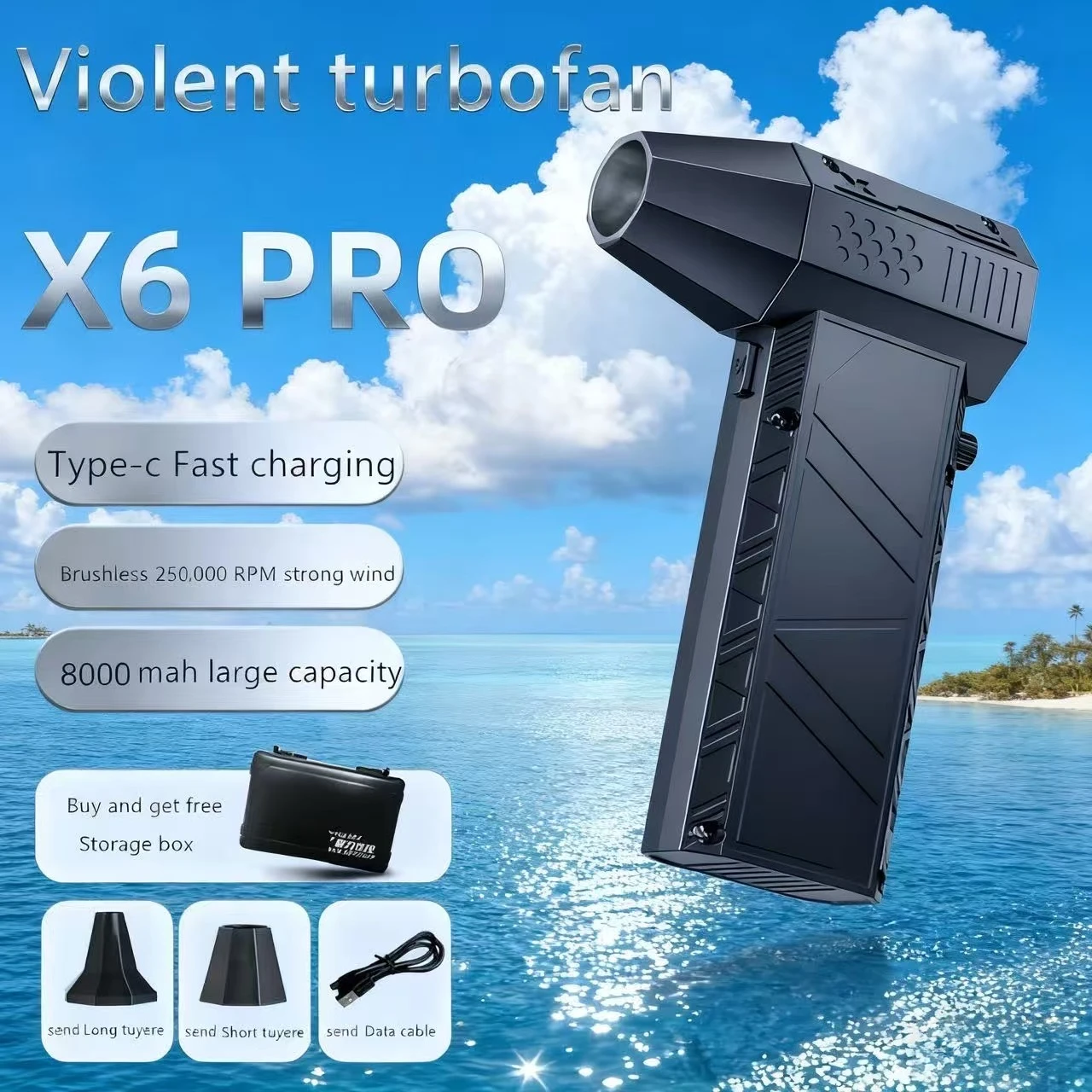 X6 مروحة توربو صغيرة 53 متر/الثانية مروحة تربو محمولة 250000 دورة في الدقيقة منفاخ توربو نفاث محرك بدون فرشاة مروحة قناة محمولة أداة تنظيف من النوع C