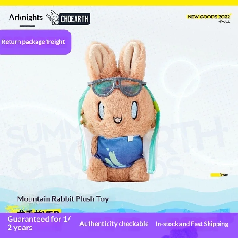 

Mountain Bunny Themed Plush Toy Arknights Inspired Character Stuffed Doll Cute Collectible with Tequila Design