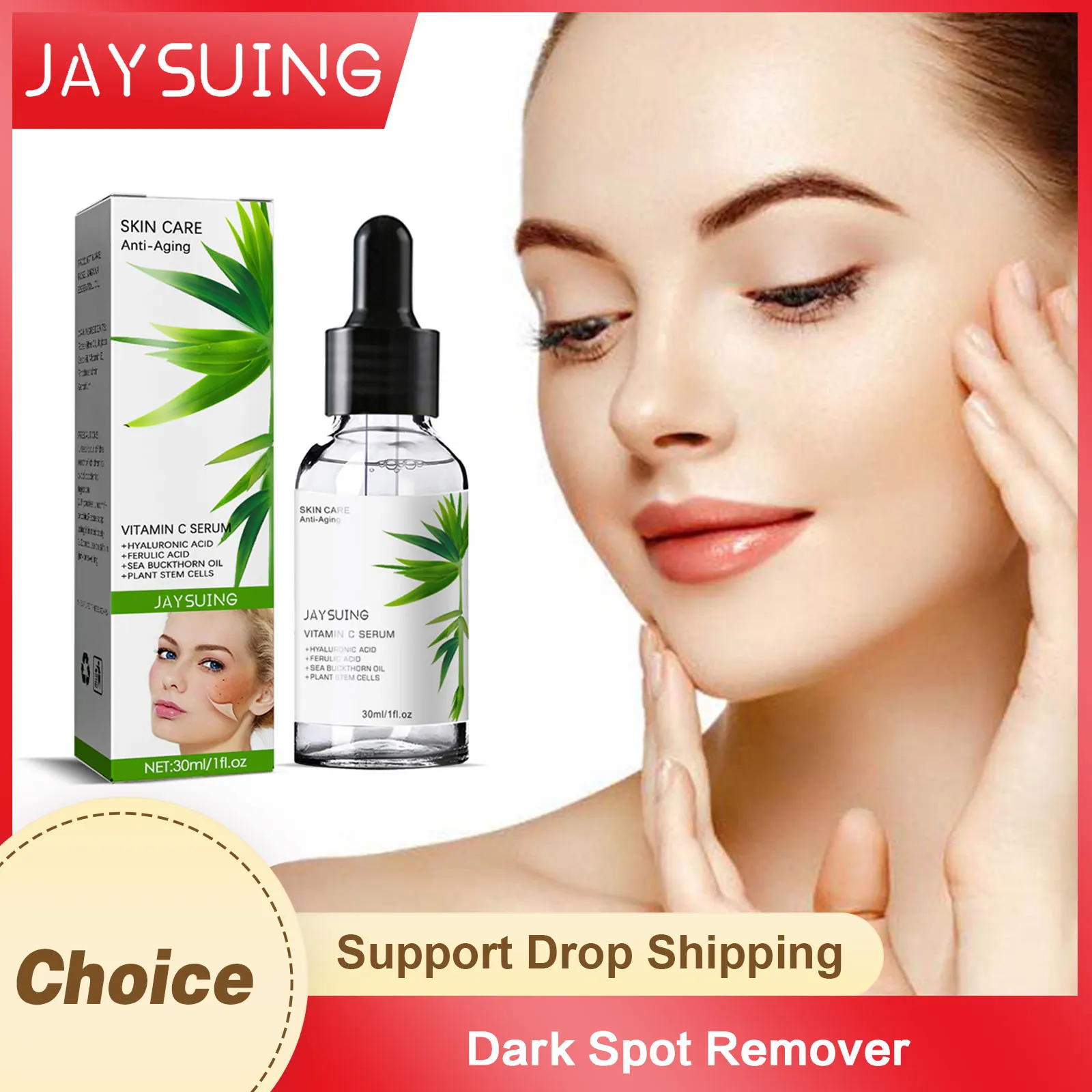 

Spot Removing Serum Lighten Dark Spo-ts Improve Dull Pores Shrinking Acn-e Treatment Moisture Brightening Collagen Essence