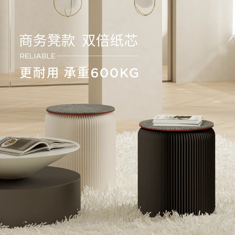 

Folding Stool, Shoe Changing Household Stool Can Be Stacked Portable Children Internet Celebrity Low Stool
