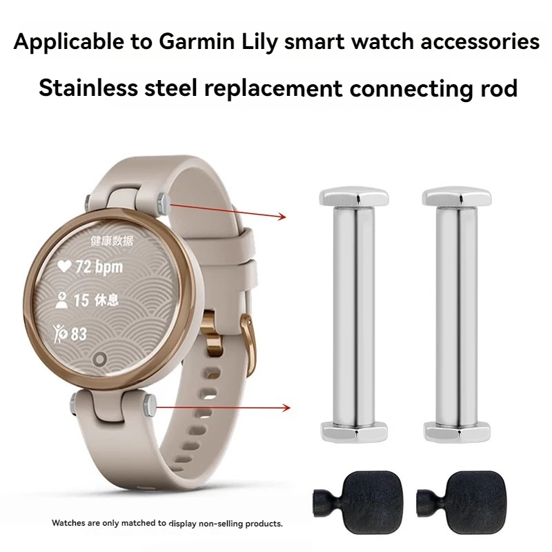 Connecting Rod For … - image