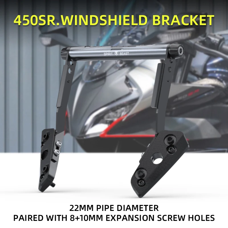 Motorcycle Windshield extension bracket Deflector WindScreen mount camera phone GPS Logger bracket cross bar For CFMOTO 450SR