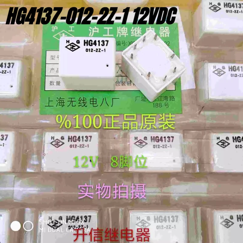 （Brand New Original…