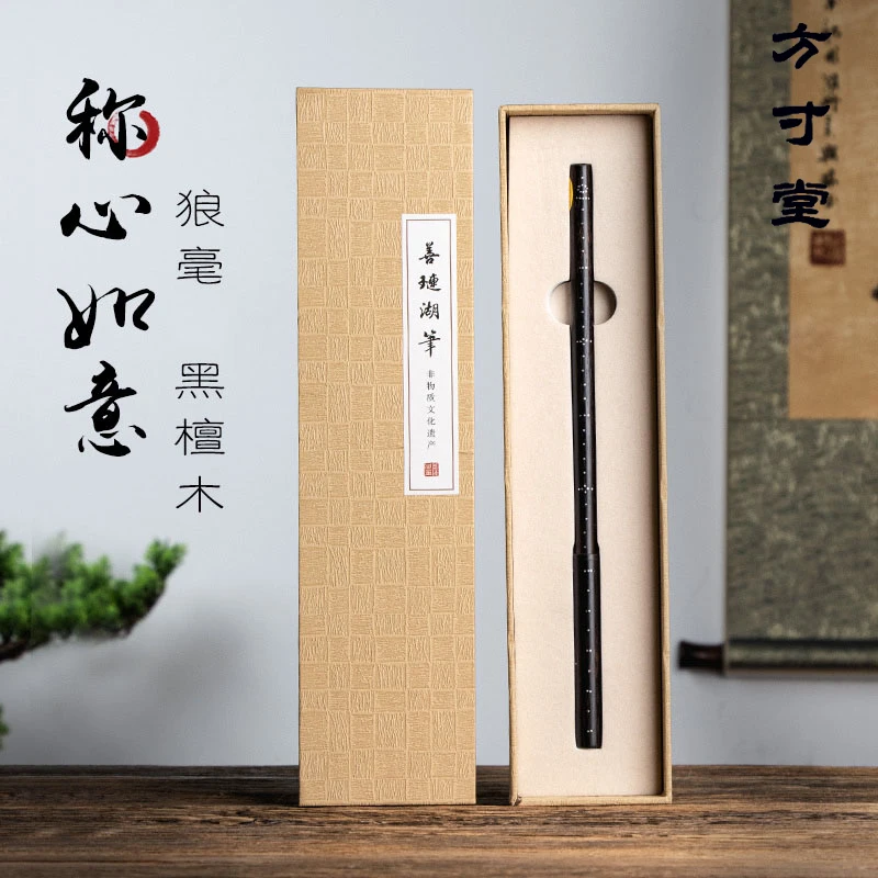 Old Libra Professio… - image