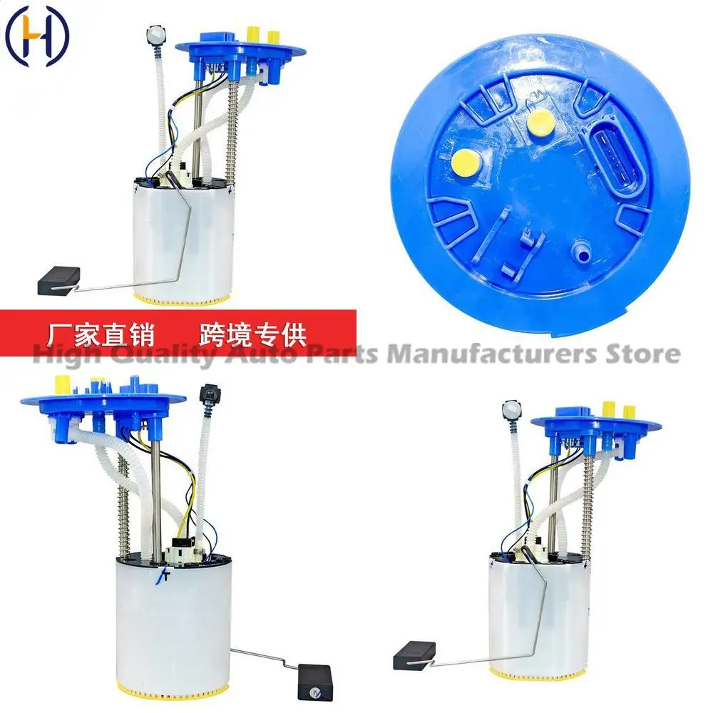 

For Audi A6L 2.0T Blue Cap C6 Fuel Pump Assembly 4F0919051BA High Performance OEM Replacement Reliable Quality Fast Shipping