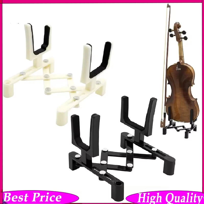 General Violin Folding Stand Portable ABS Material Violin Stand Floor  Stringed Instrument Special Accessories