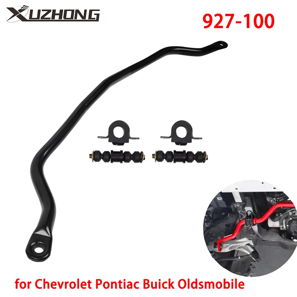 

927-100 стабилизатор передней подвески, подходит для Chevrolet Pontiac Buick Oldsmobile, концевая тяга передней стабилизации поперечной устойчивости и кронштейн