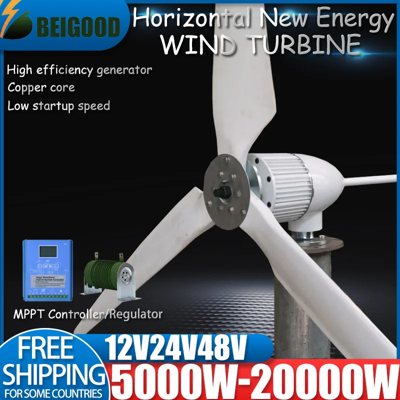

5KW-20KW 12V 24V 48V Free Power Turbine Horizontal Windmill Hybrid Controller Wind Energy Generator Electricity Switching Power