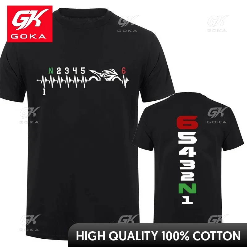 Vintage T-Shirts for Men Manual-Transmission 1N23456 Motorcycle Gear Shift Heartbeat Biker Print Top Tee Street T-Shirt Clothing